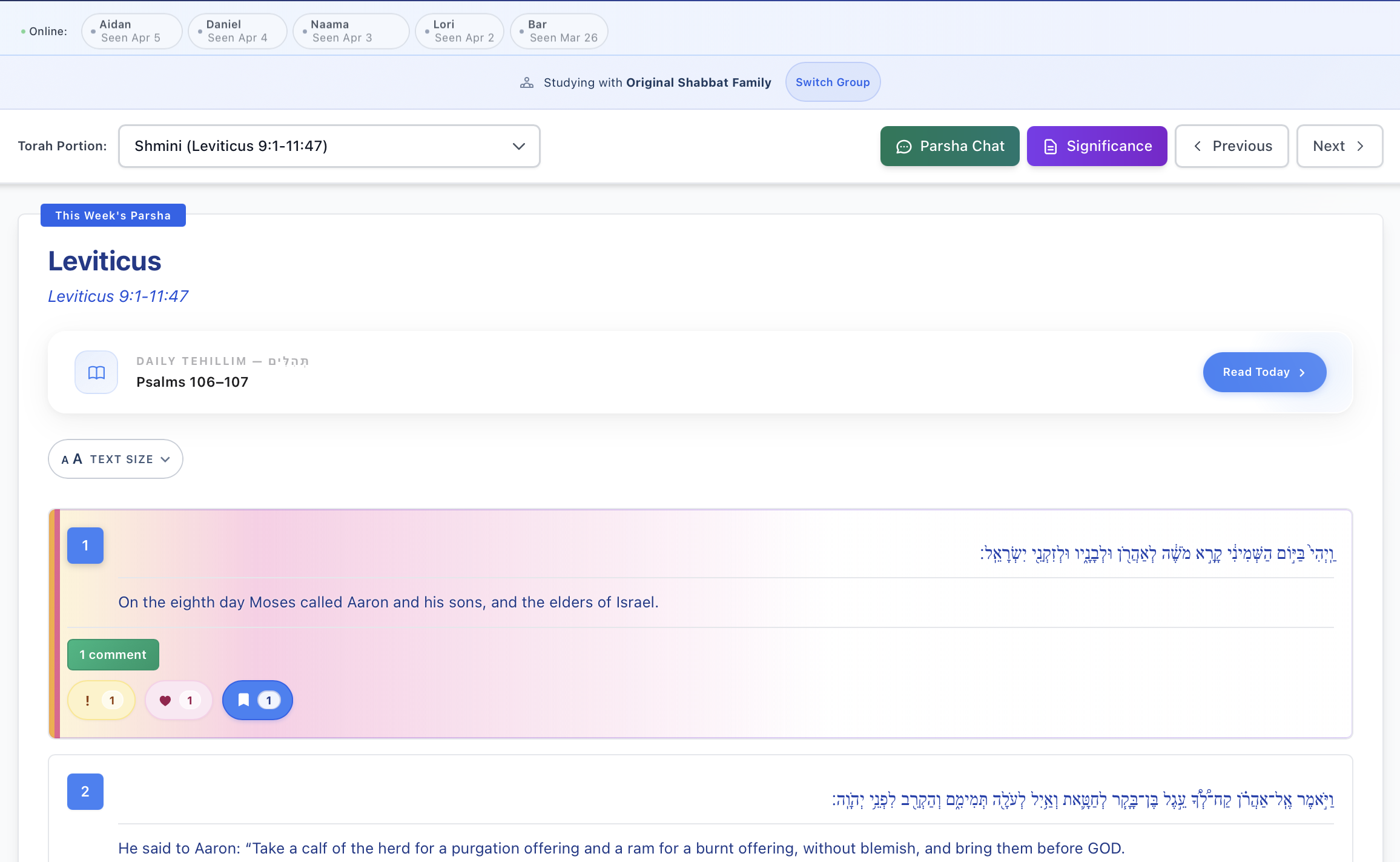 Interactive Torah study page with verse-by-verse text and reactions
